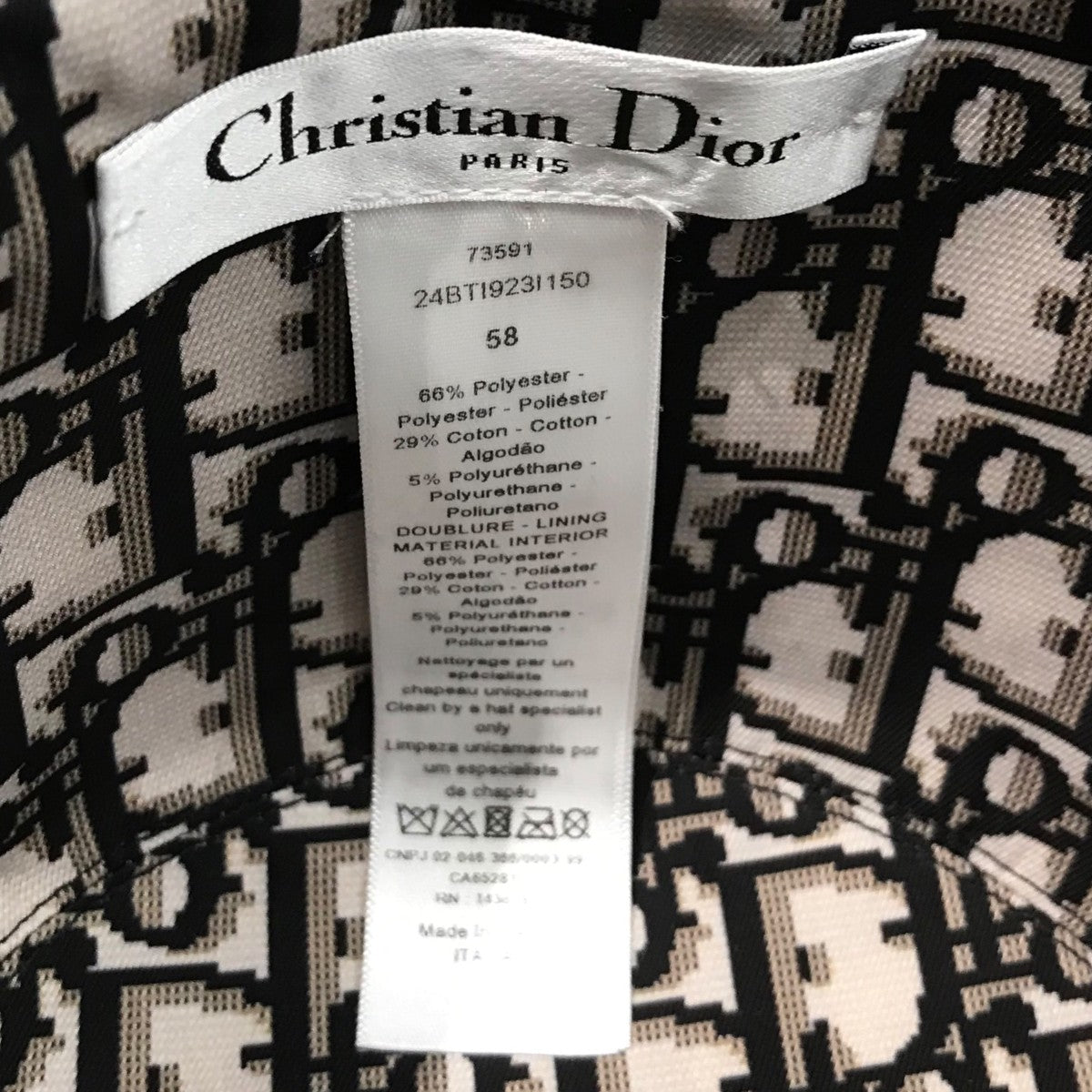 DIOR チェック柄×オブリークハット24BTI923I150 古着・中古-5枚目のアイテム画像