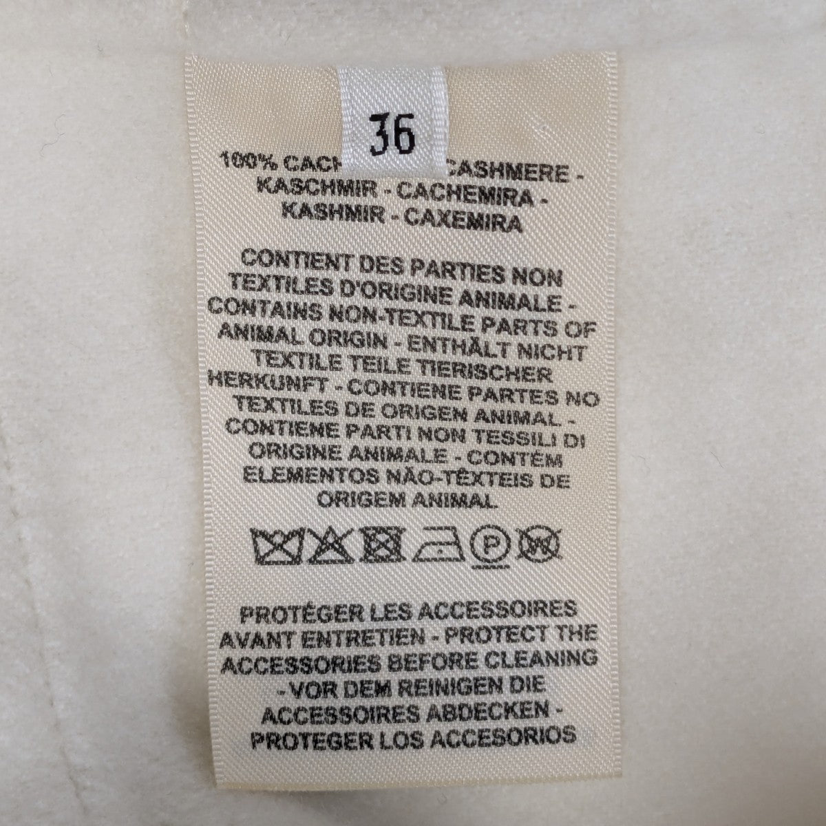 HERMES カシミヤジャケット 古着・中古-9枚目のアイテム画像