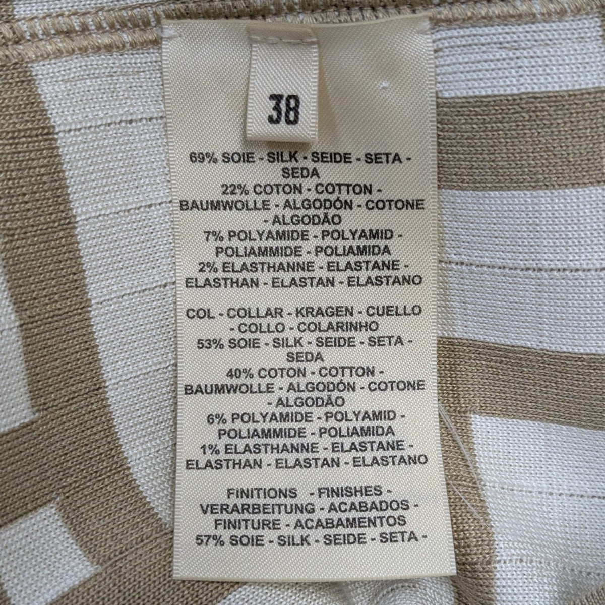 HERMES 24SS モザイク柄ワンピース 古着・中古-6枚目のアイテム画像