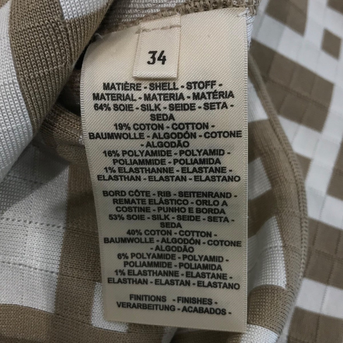 HERMES モザイク柄ジャケット46 7729 古着・中古-6枚目のアイテム画像
