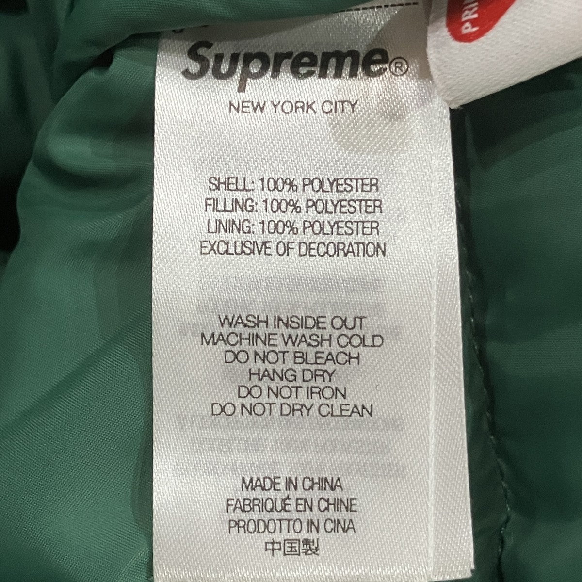 Supreme Jane’s Addiction Mechanics Jacket バックプリントプリマロフトジャケット 古着・中古-6枚目のアイテム画像