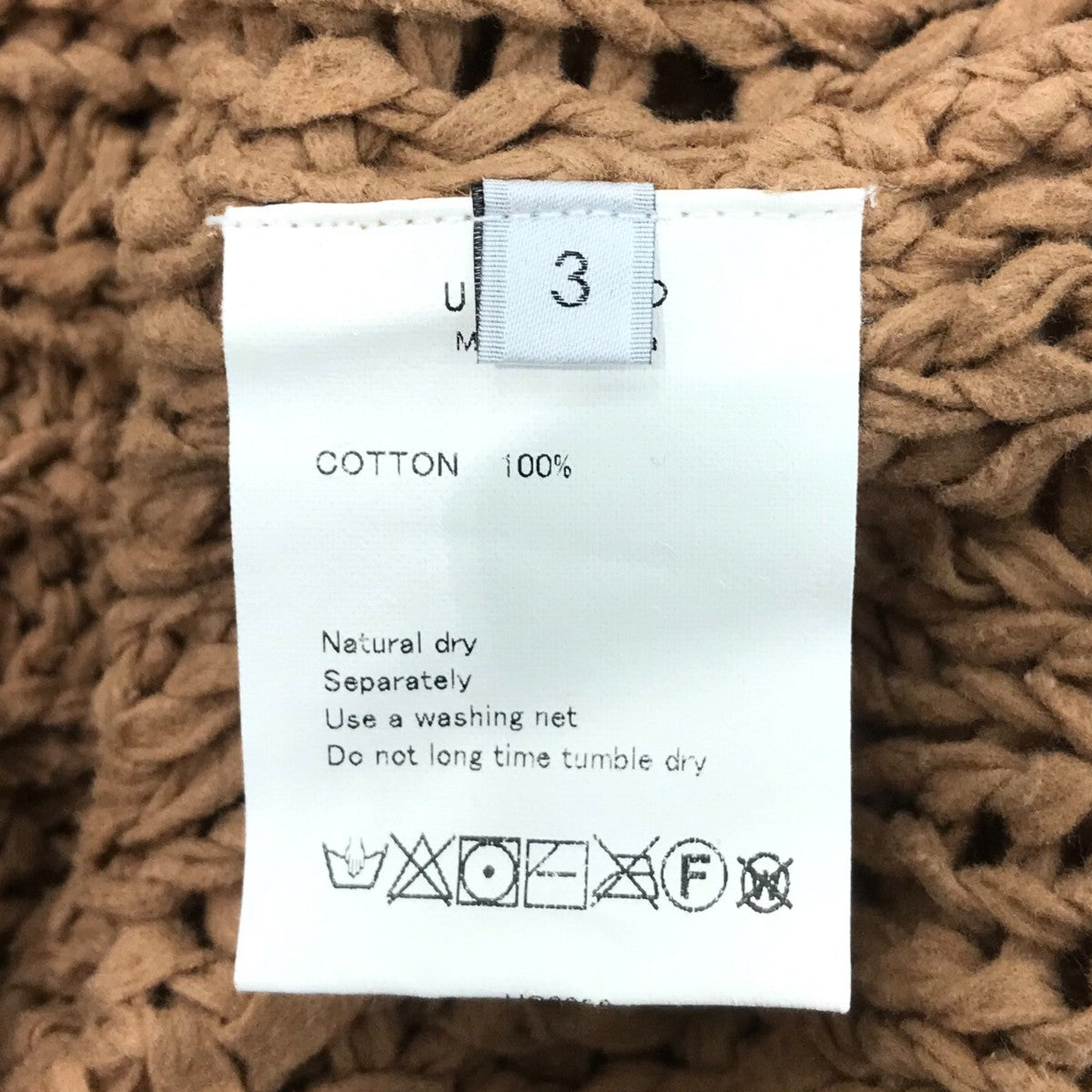 23SS「handknitted crewneck sweater」ハンドニットUS2336