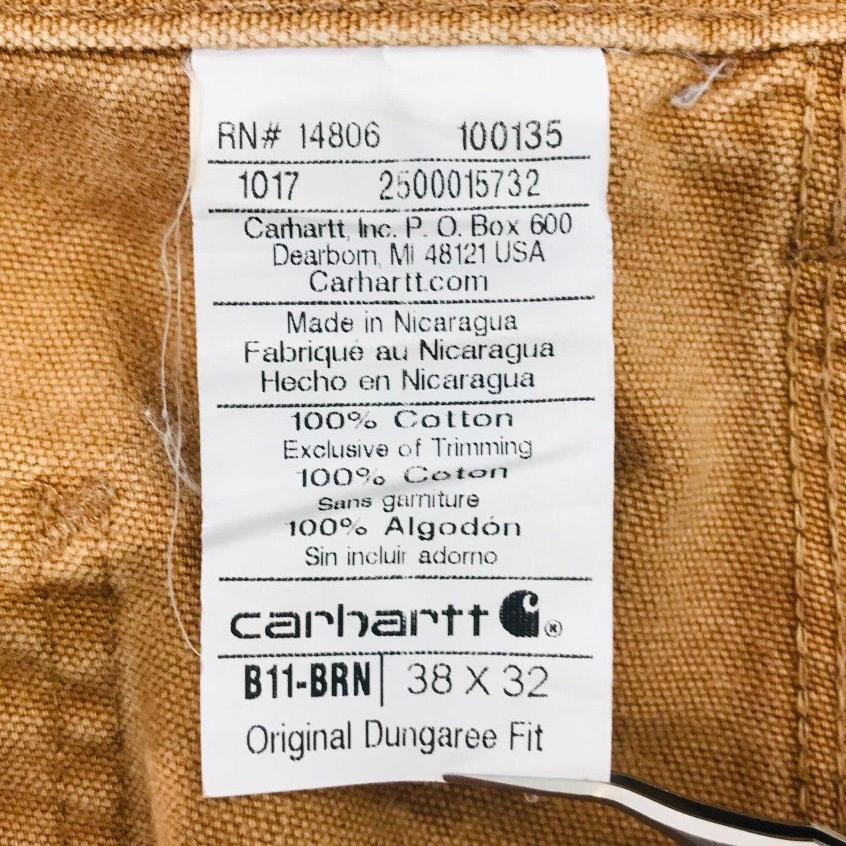 CarHartt ダックキャンバスペインターパンツB11BRN 古着・中古-5枚目のアイテム画像