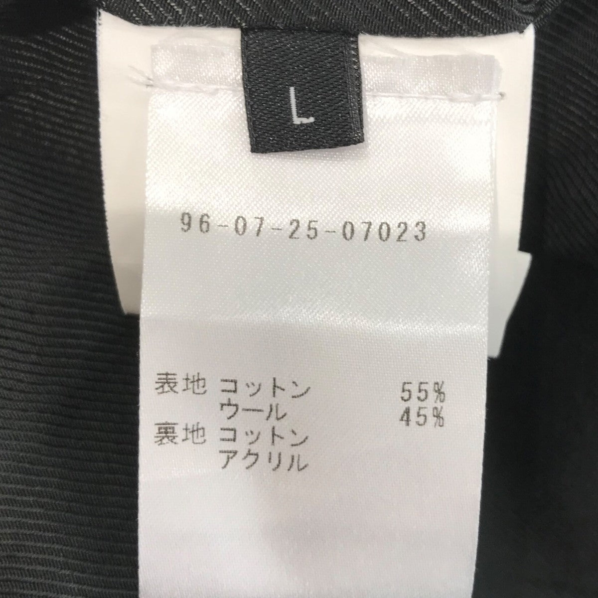 marina yee 「SLEEVELESS BLAZER」テーラードベスト96072507023