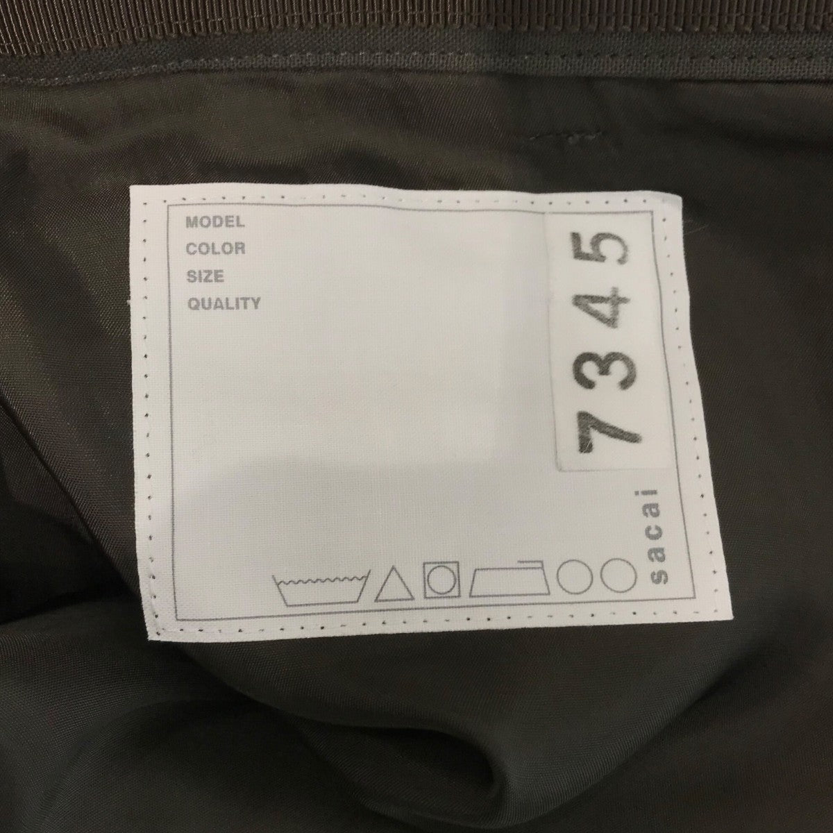 「SAMPLE品」ワイドカーゴパンツ