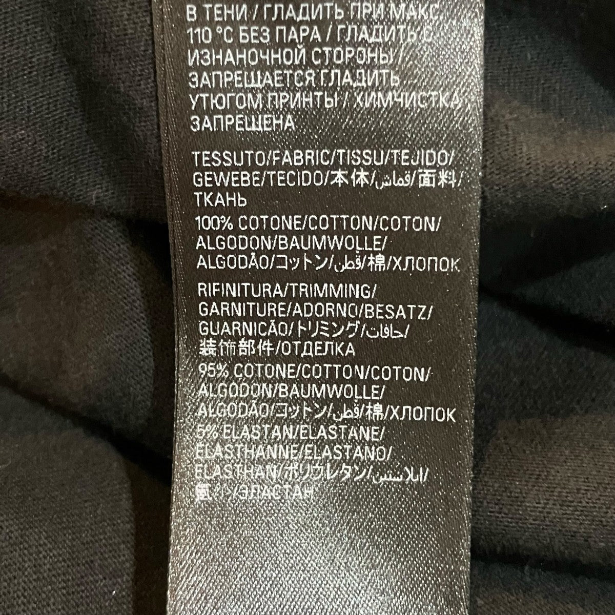 LIMITED EDITION ARCHIVE SERIES CONNECTED ダメージ加工Tシャツ
