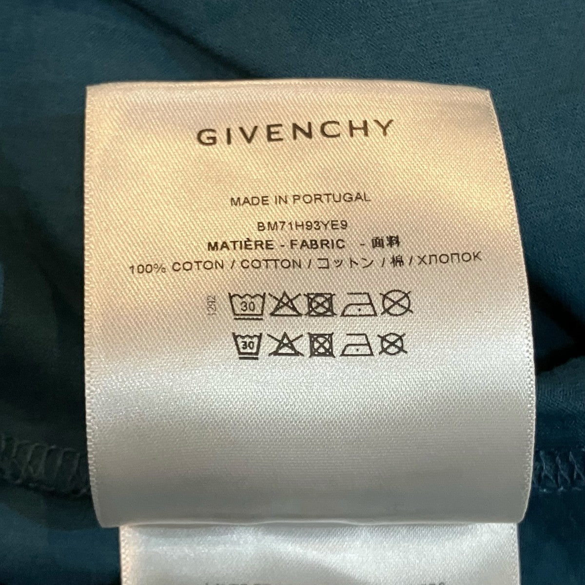 GIVENCHY レイヤードオーバーラッププリントTシャツ 古着・中古-6枚目のアイテム画像