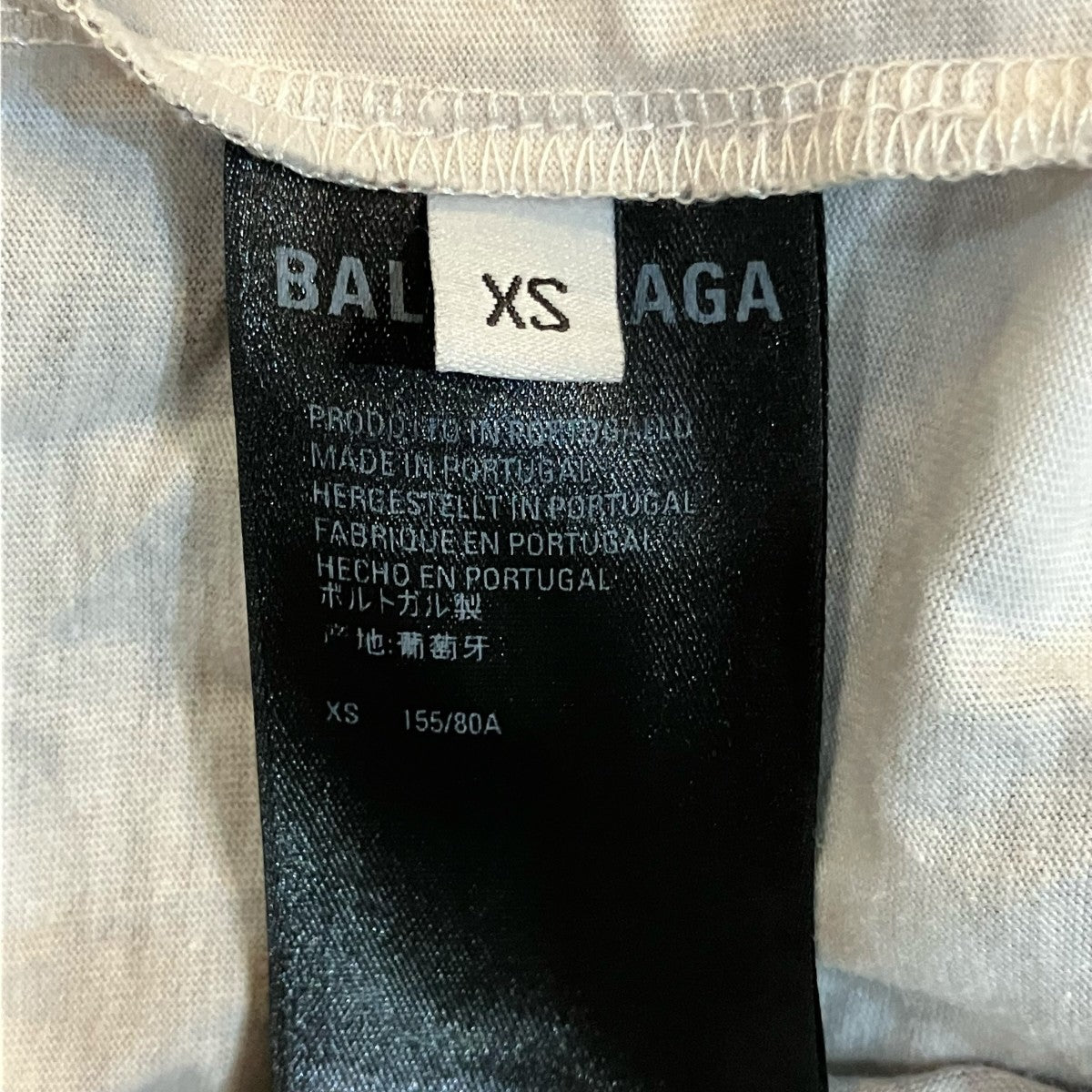 BALENCIAGA ベアプリントドッキングTシャツ 古着・中古-5枚目のアイテム画像