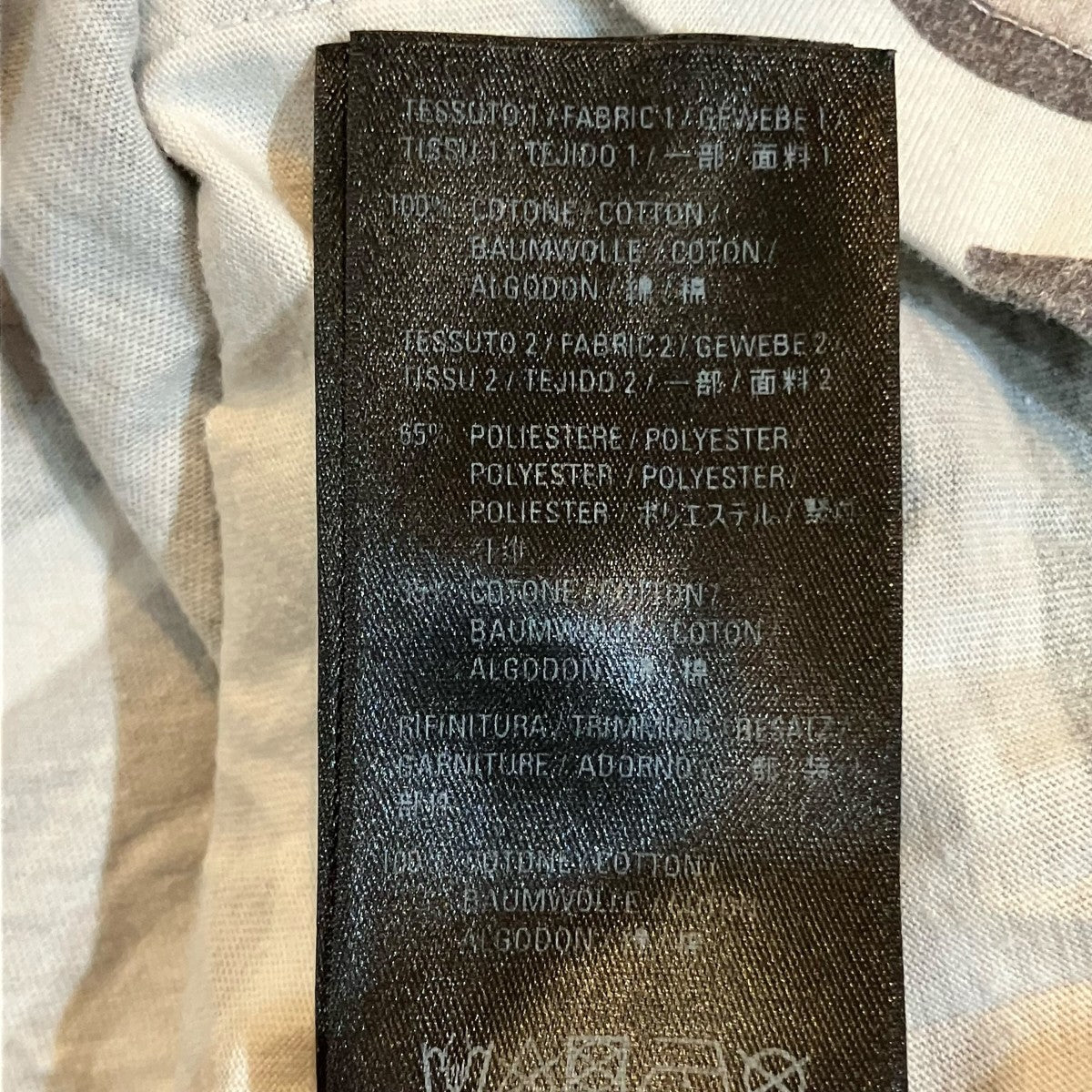BALENCIAGA ベアプリントドッキングTシャツ 古着・中古-6枚目のアイテム画像