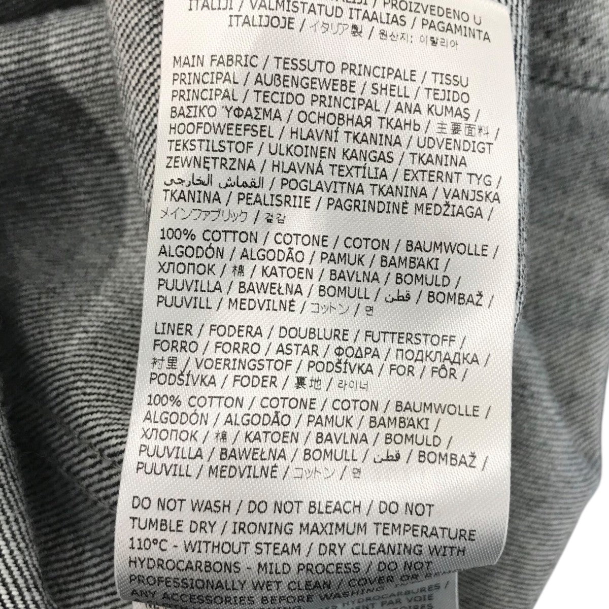 JIL SANDER 「SHIRT 55」デニムジャケットJ21DL0145 J46463 古着・中古-7枚目のアイテム画像