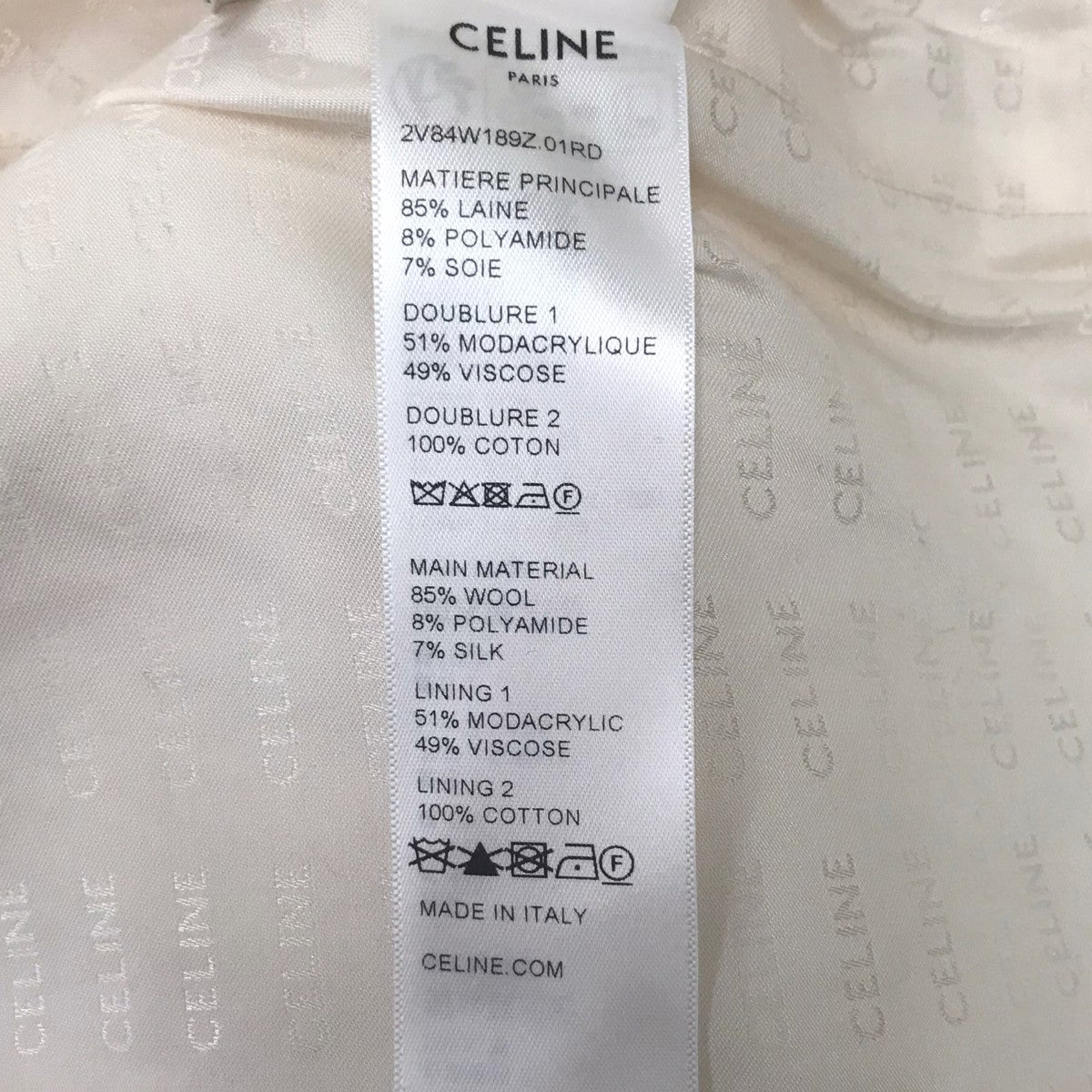 CELINE ベルヌイユブディジャケット 古着・中古-8枚目のアイテム画像