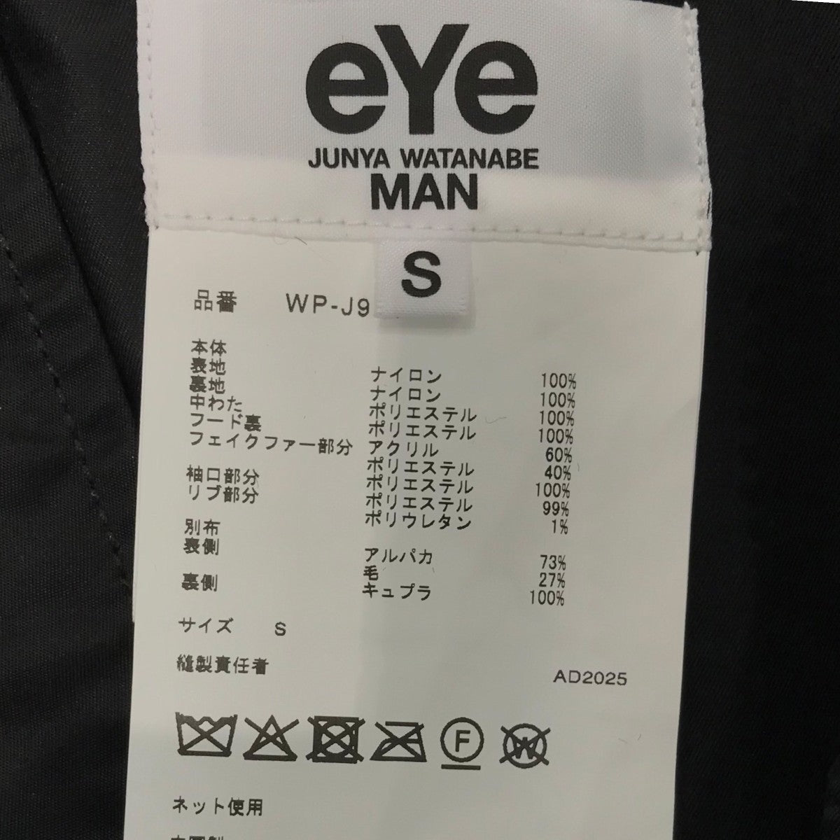 25AWN-2BジャケットWPJ911