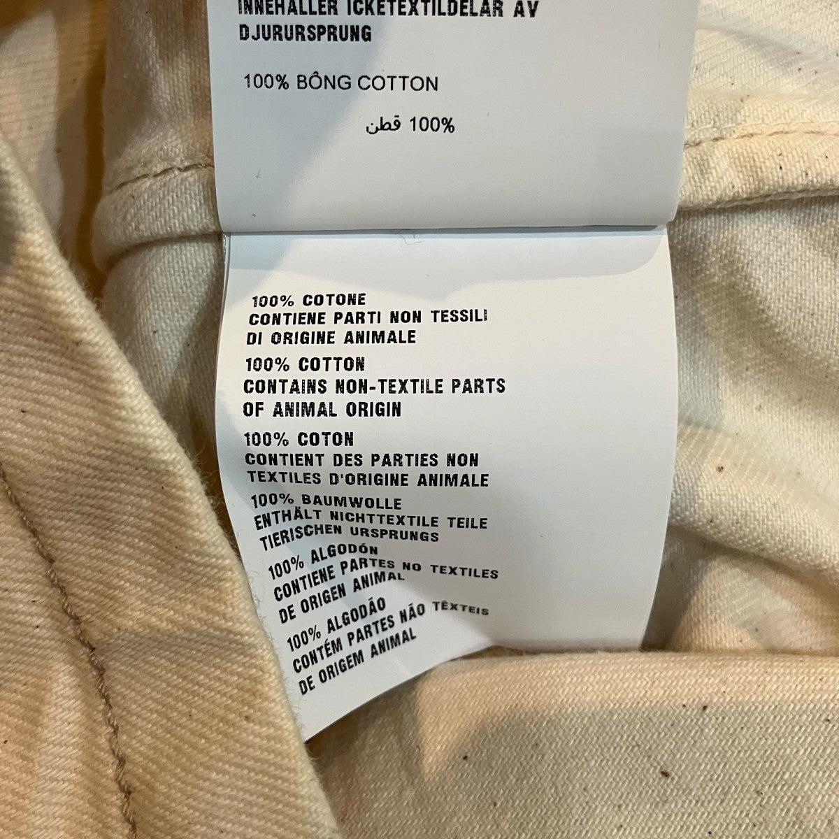 PRADA 半袖デニムシャツGEC067 古着・中古-7枚目のアイテム画像