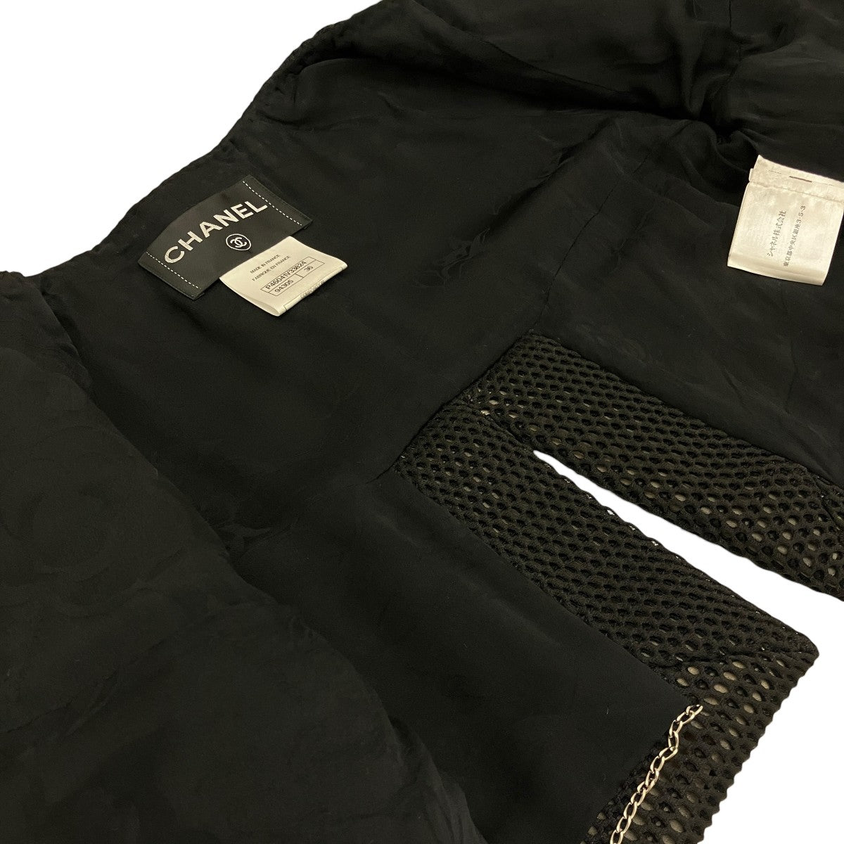 CHANEL ショート丈ジャケットP46041V33824 古着・中古-6枚目のアイテム画像