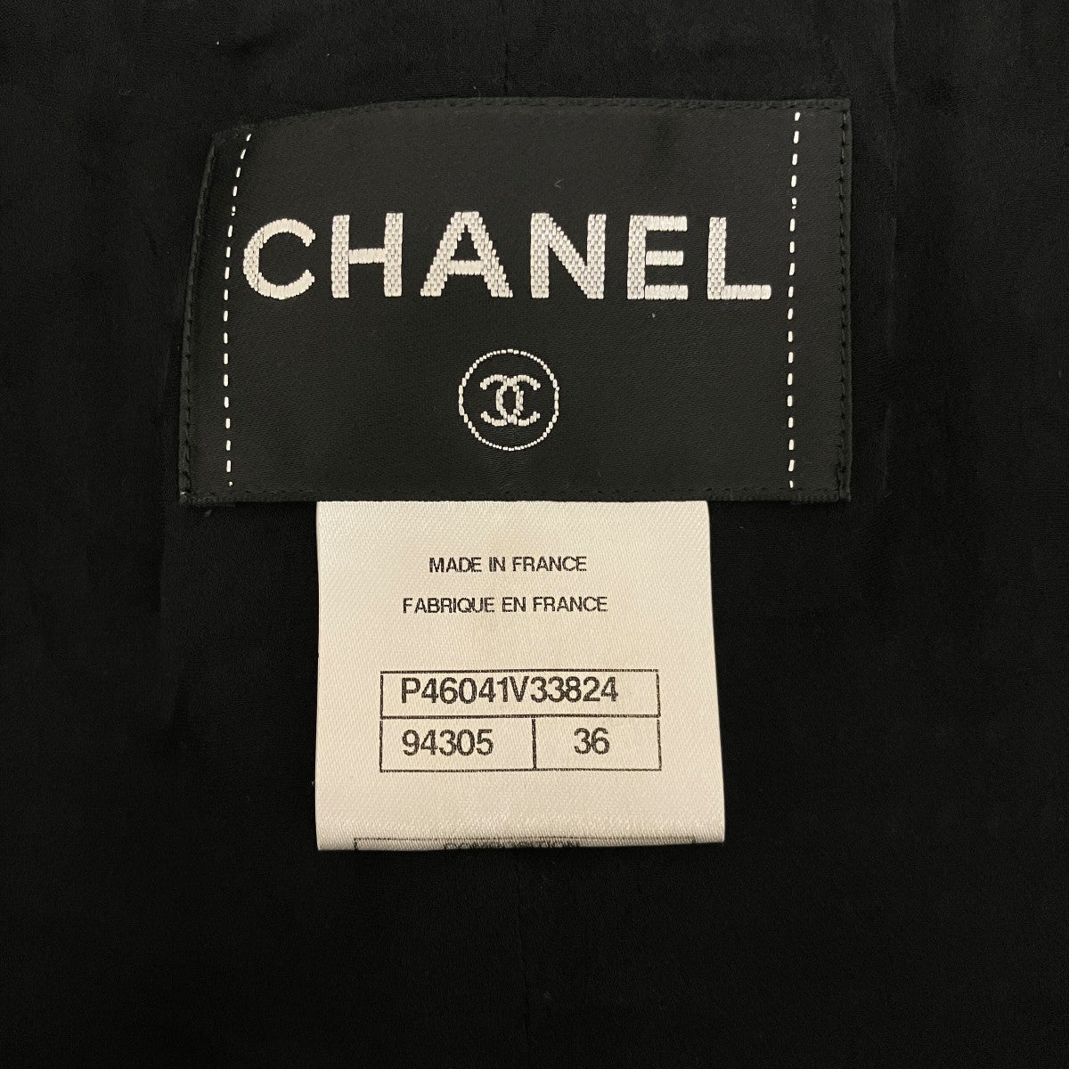 CHANEL ショート丈ジャケットP46041V33824 古着・中古-7枚目のアイテム画像