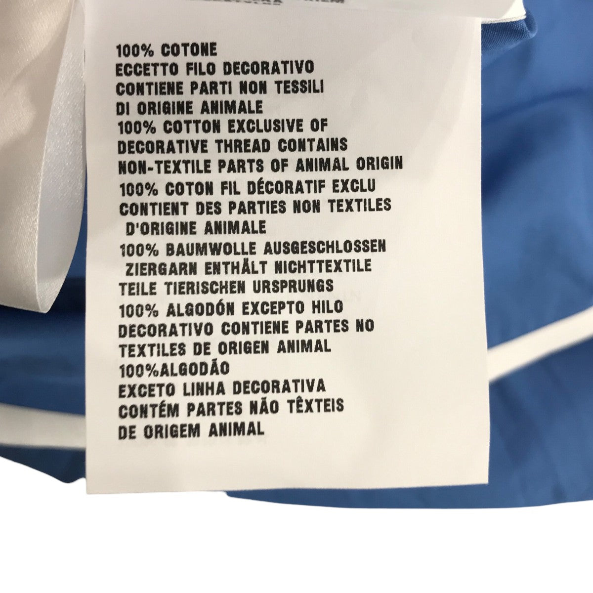 MIU MIU ポプリンシャツMK1899 古着・中古-7枚目のアイテム画像