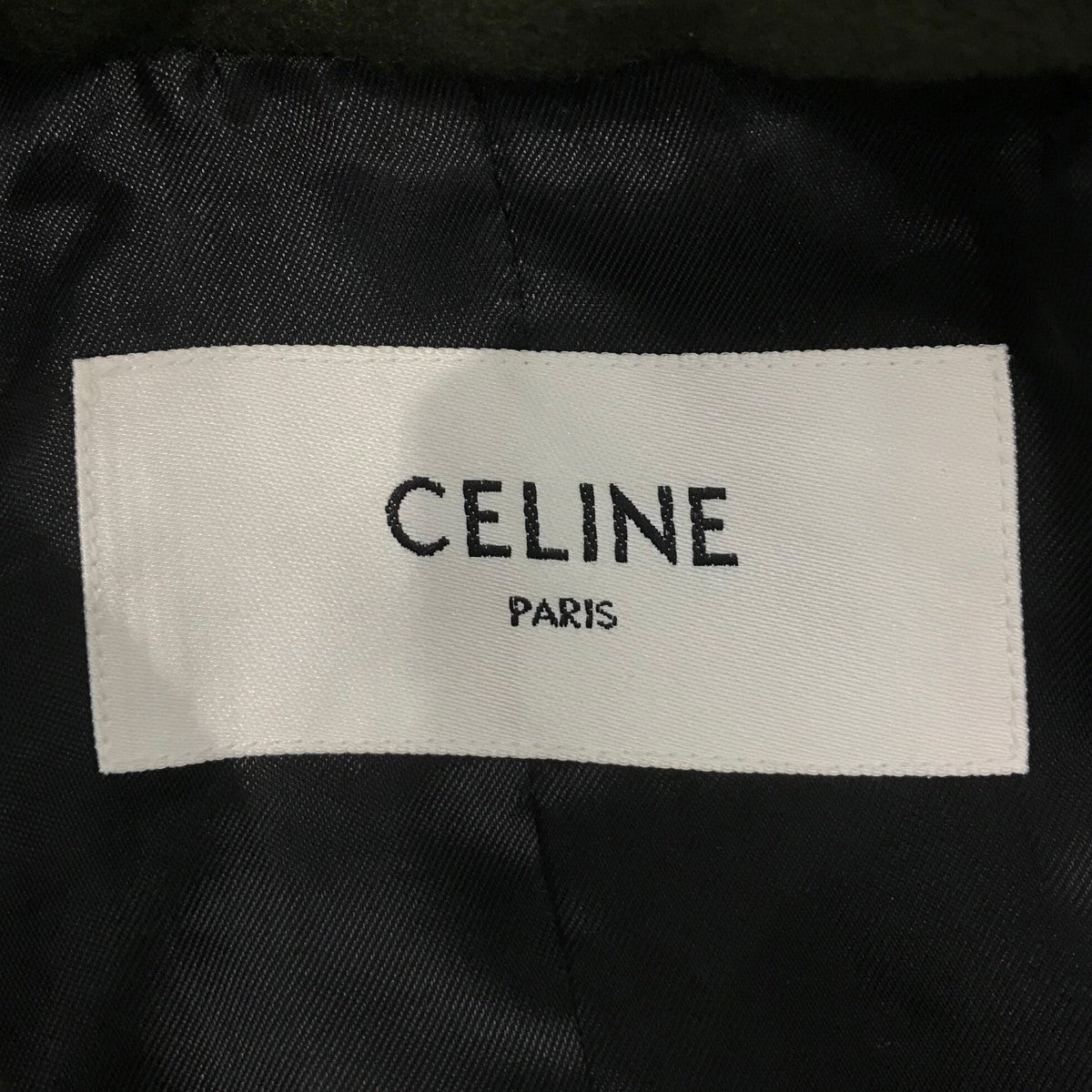CELINE トリオンフヴァ-シティ-ジャケット2V4916700 古着・中古-5枚目のアイテム画像
