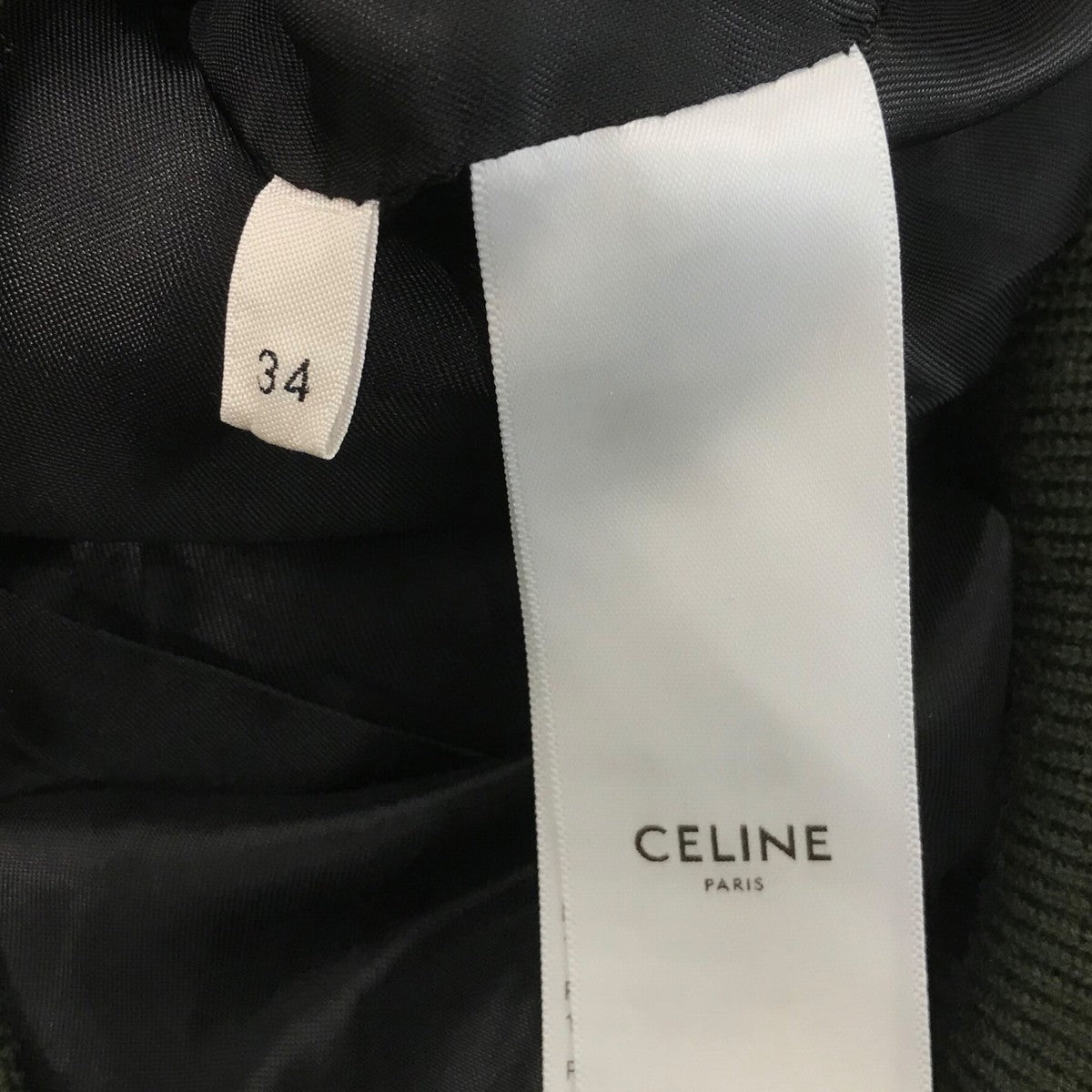 CELINE トリオンフヴァ-シティ-ジャケット2V4916700 古着・中古-6枚目のアイテム画像