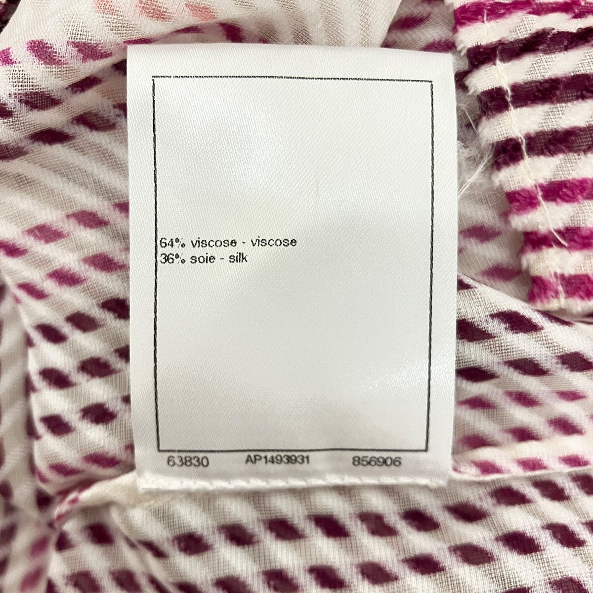 CHANEL シャツP75476V67175 古着・中古-7枚目のアイテム画像
