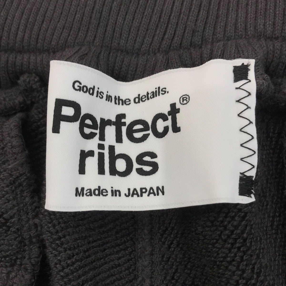 Perfect ribs 25SS「Wide Pants」スウェットパンツPR512036S 古着・中古-4枚目のアイテム画像