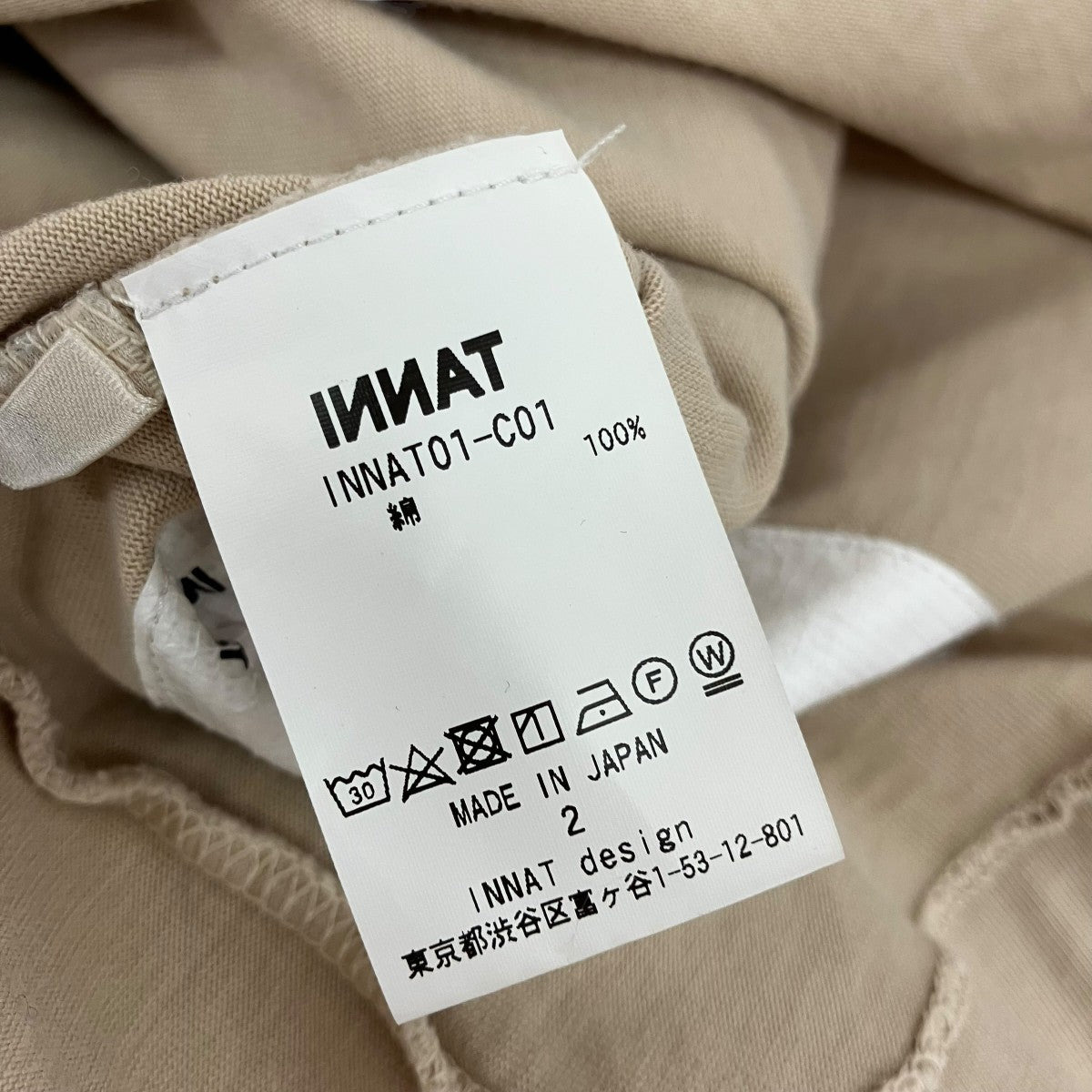 長袖TシャツINNAT01-C01