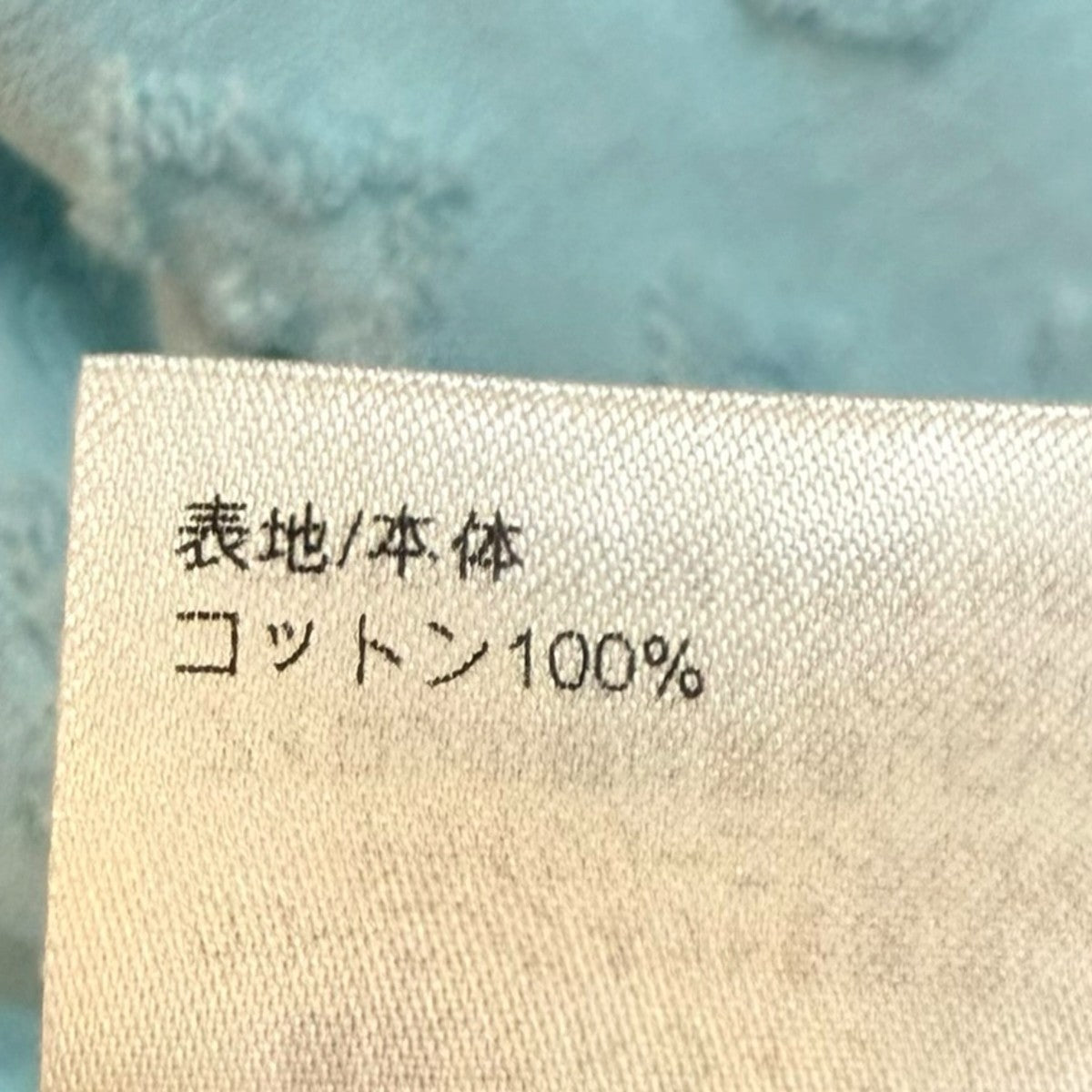 LOUIS VUITTON モノグラムテリー長袖ポロシャツRM242MM KBZ HRY08W 古着・中古-7枚目のアイテム画像