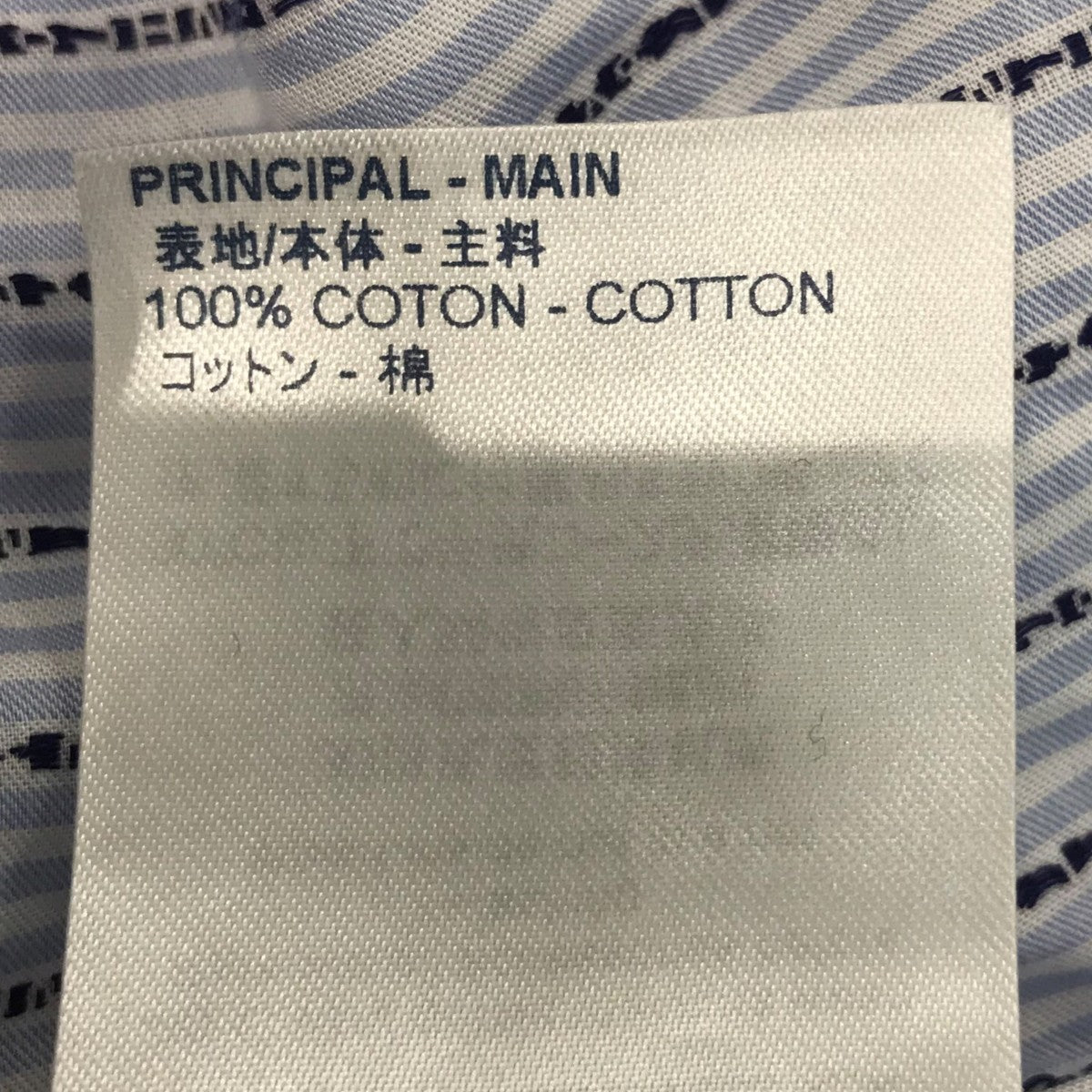 LOUIS VUITTON 「ストライプ長袖シャツ」ストライプシャツRM192F OSY HHFS6W 古着・中古-7枚目のアイテム画像