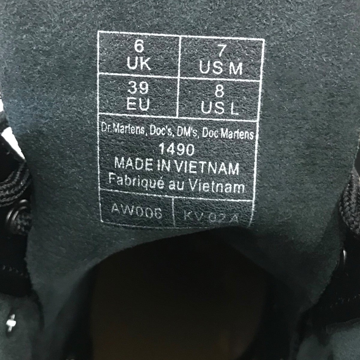 JUNYA WATANABE×Dr．Martens 25AW110ホールカスタムスタッズブーツJPK10100113 古着・中古-6枚目のアイテム画像