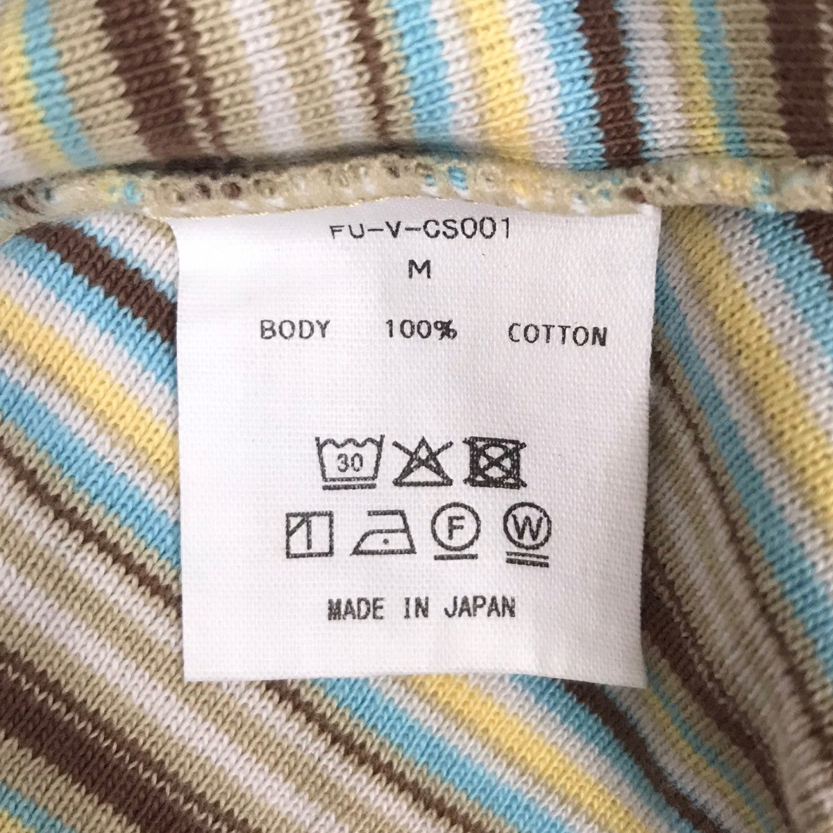 MULTICOLOR STRIPE CAMISOLE ボーダータンクトップ