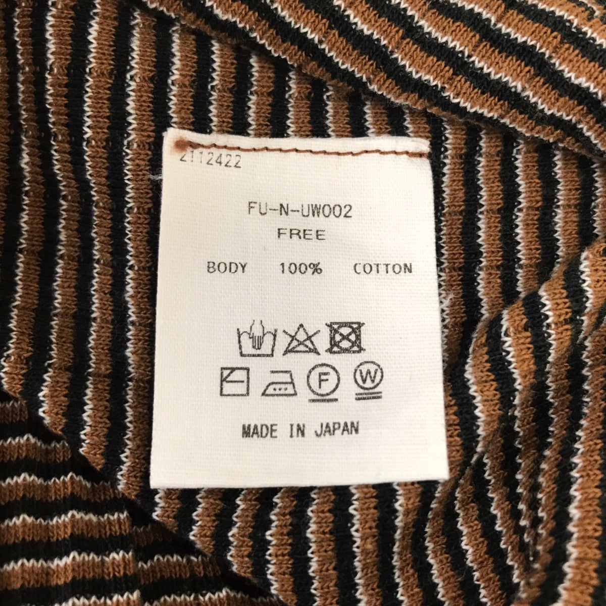 FUMIKA UCHIDA(フミカウチダ) Needle Drawing BORDER U-NECK NO-SLEEVE