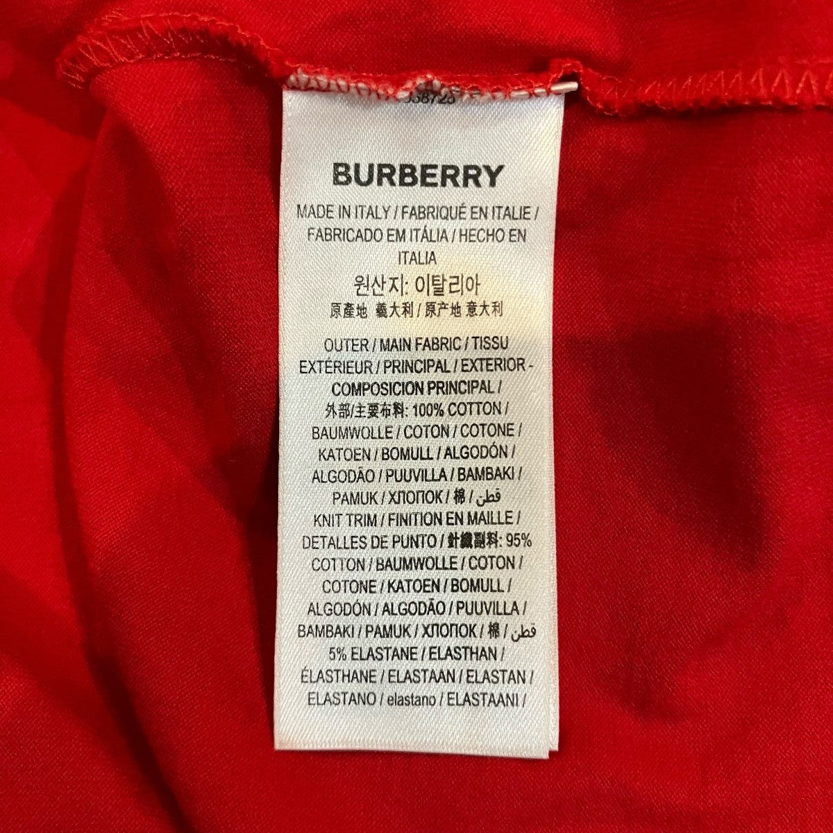 BURBERRY プリントTシャツ4558725 古着・中古-6枚目のアイテム画像
