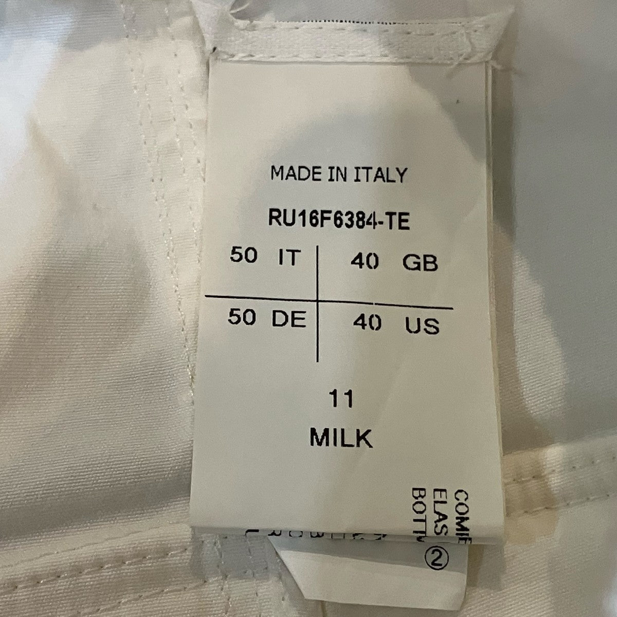 RICK OWENS(リックオウエンス) PODS SHORT ポッズショーツ RU16F6384
