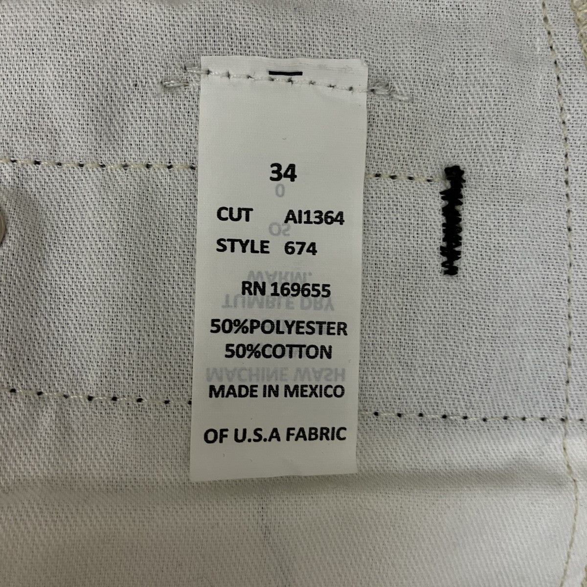 USA GORILLA CUTワークパンツ674
