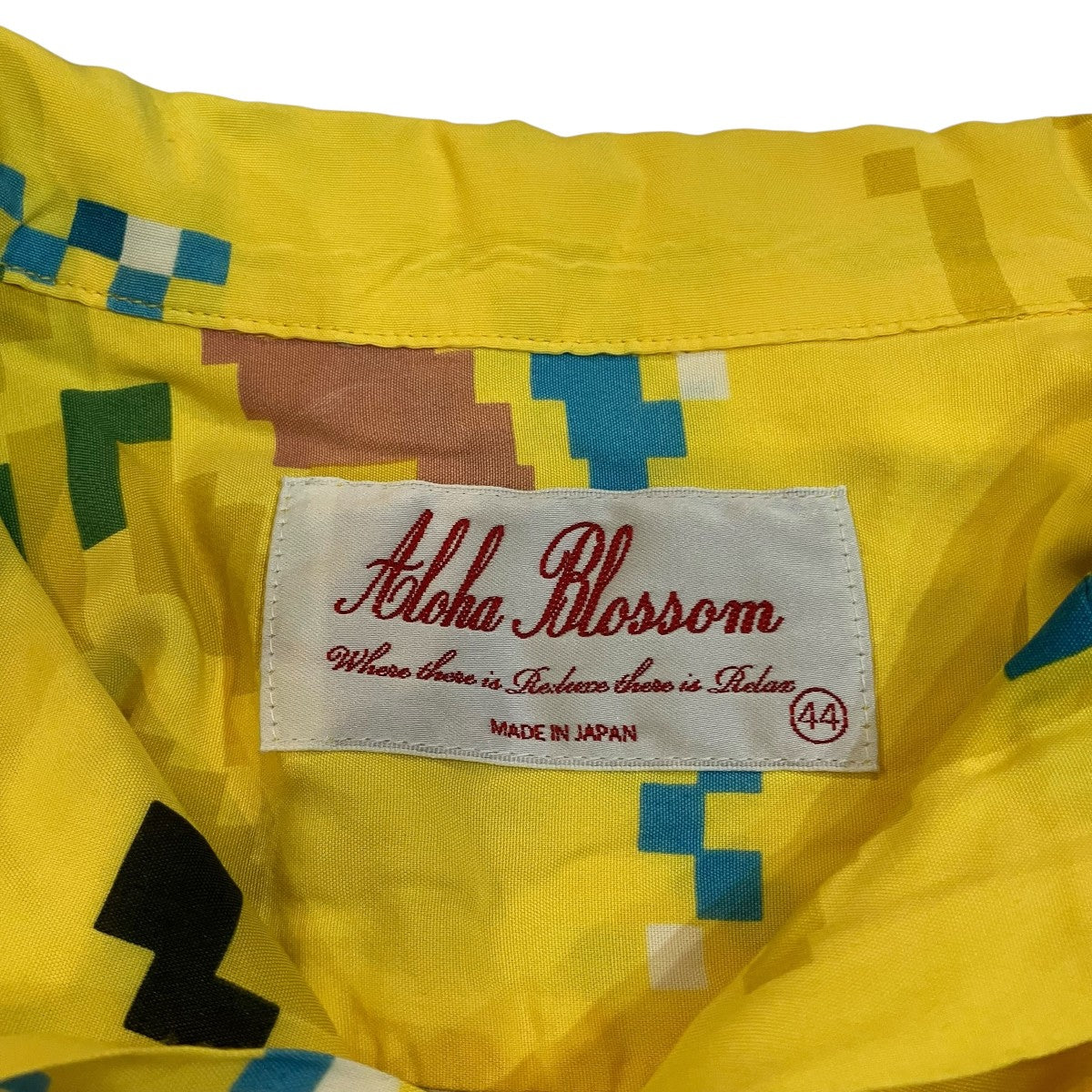 Aloha Blossom 「BIT SUURFER」ビット柄アロハシャツAB 0030010102 古着・中古-5枚目のアイテム画像