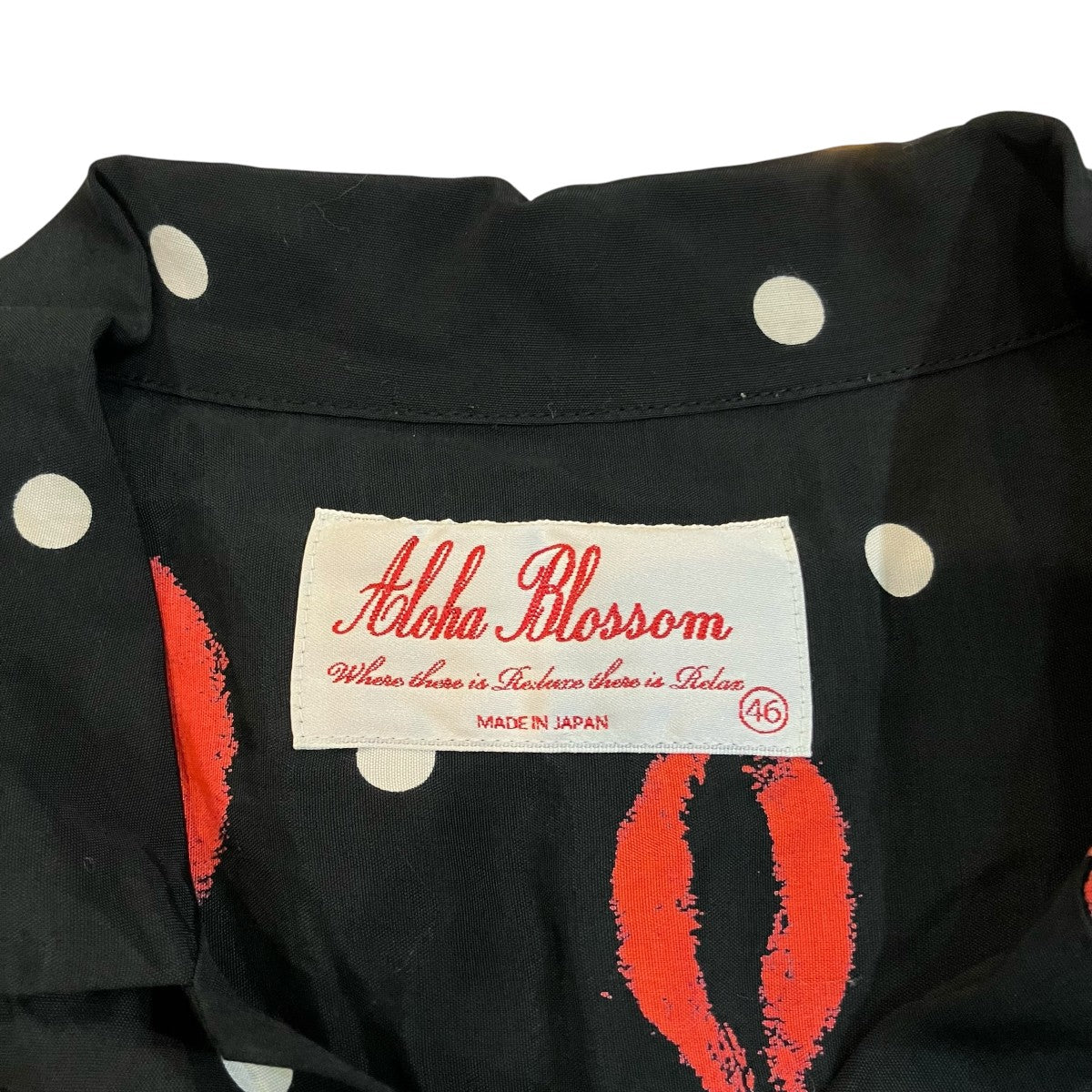 Aloha Blossom 「KISS SHORT SLEEVE BLACK」キスマークアロハシャツAB 0002010101 古着・中古-5枚目のアイテム画像