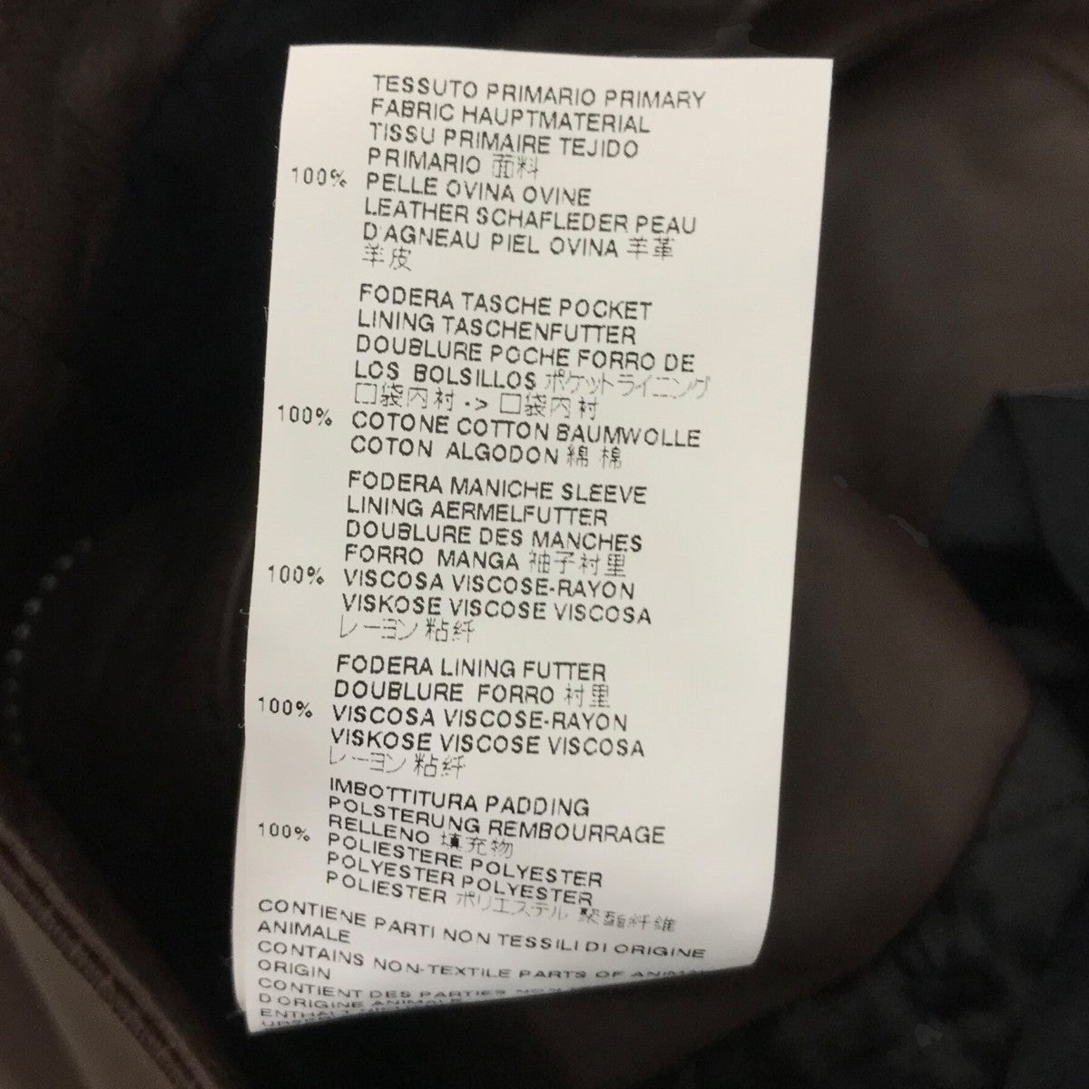 16AW「5ZIP LEATHRE RIDERS JACKET」ハの字ライダースジャケットS50AM0268