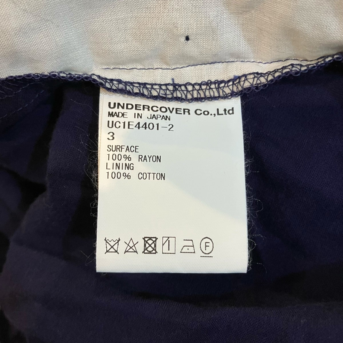 UNDERCOVER 25SS半袖シャツUC1E4401 2 古着・中古-7枚目のアイテム画像