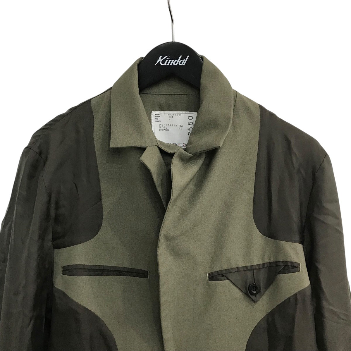 sacai(サカイ) 21AWドッキングスーチングジャケット2102550M 2102550M