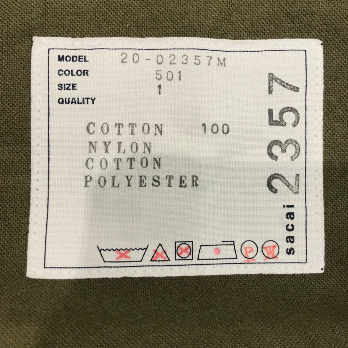 20SS「Nylon Twill Cotton Shirt」ナイロン切り替えシャツ2002357M