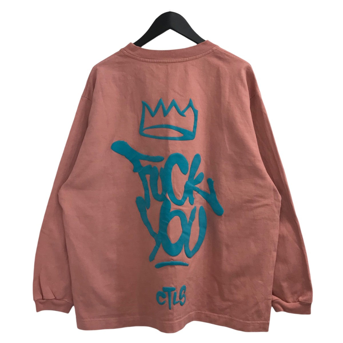 「University Crewneck」長袖プリントスウェット2401110304