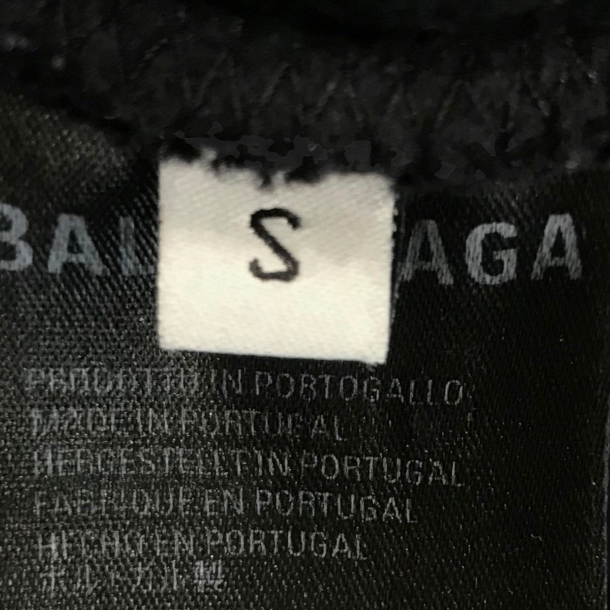 BALENCIAGA 「SPEED HUNTER」スピードハンタープルオーバーパーカー559367 古着・中古-6枚目のアイテム画像