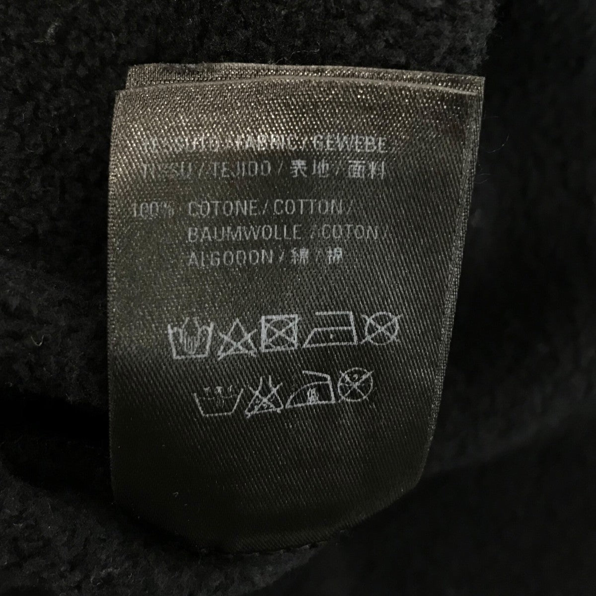 BALENCIAGA 「SPEED HUNTER」スピードハンタープルオーバーパーカー559367 古着・中古-7枚目のアイテム画像