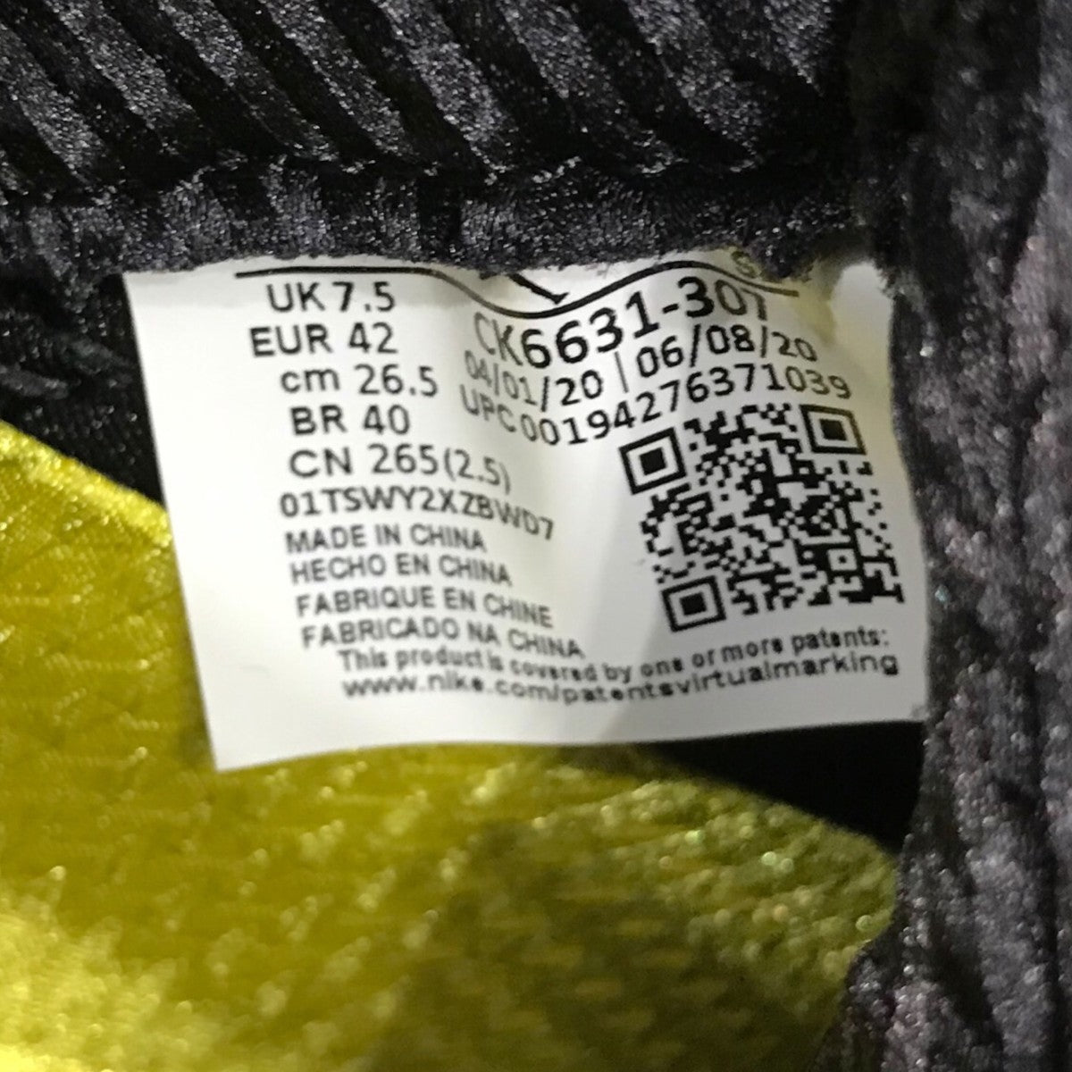 NIKE 「AIR JORDAN 5 RETRO SE OREGON DUCKS」ハイカットスニーカーCK6631307 古着・中古-6枚目のアイテム画像