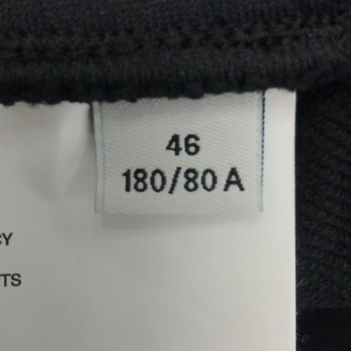 25SS「TRACK PANTS」スウェットパンツMM2256TP