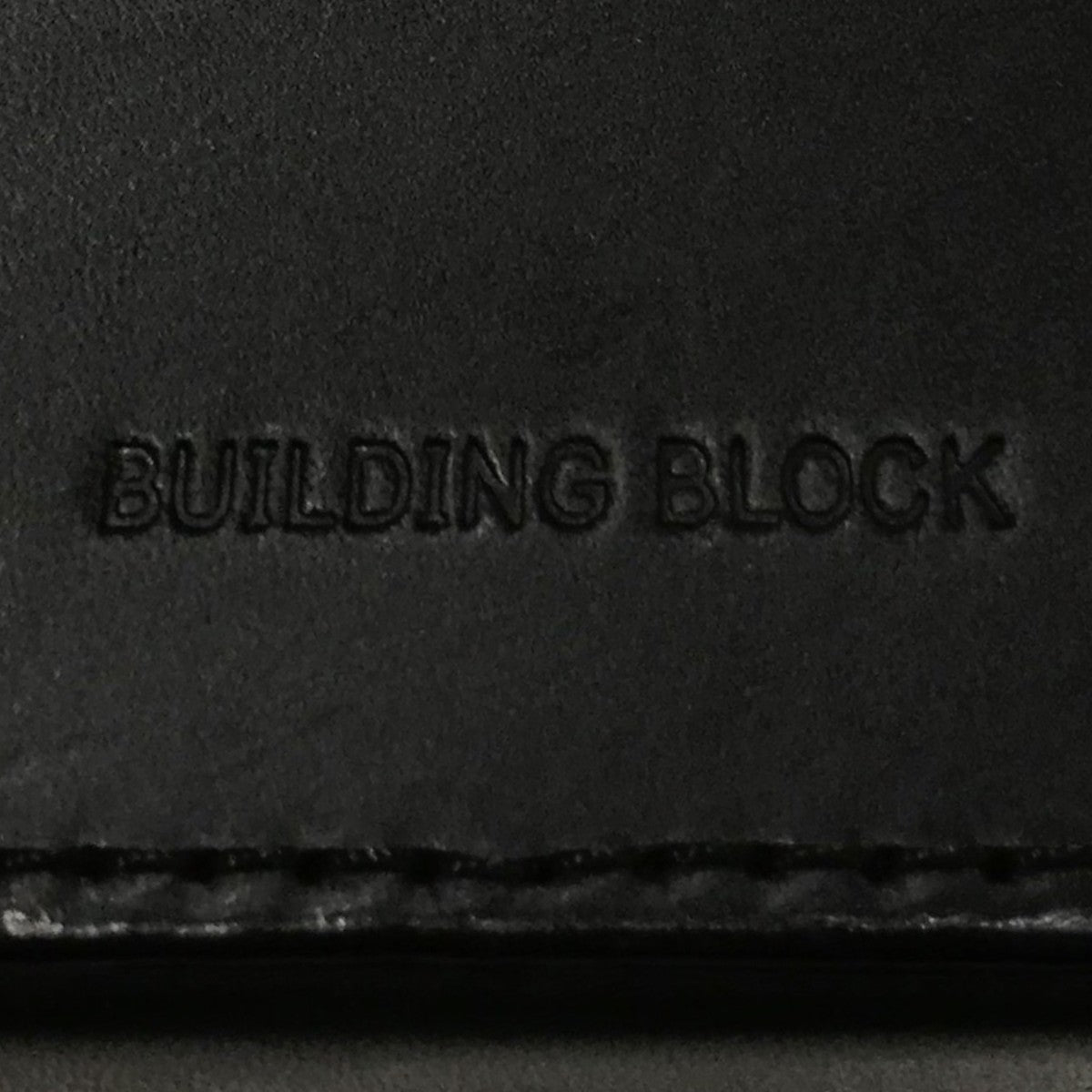 0725-133 中古】Building Block　レザーハンドバッグ ブラック 美品 BUILDING BLOCK ビルディングブロック LEATHER BOX BAG レザー