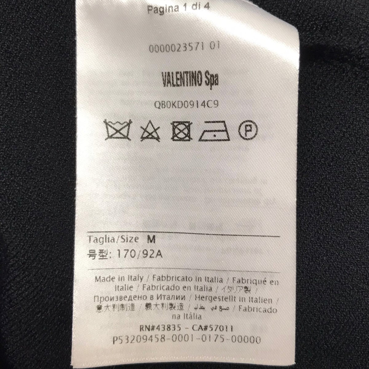 VALENTINO ワンピース 古着・中古-5枚目のアイテム画像