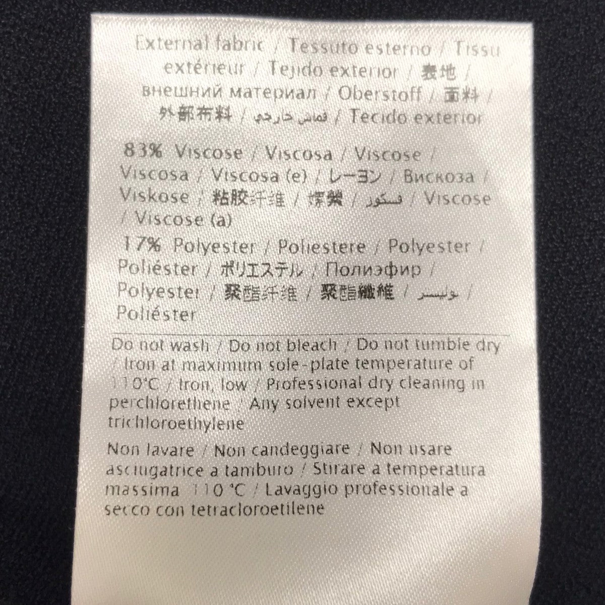 VALENTINO ワンピース 古着・中古-6枚目のアイテム画像
