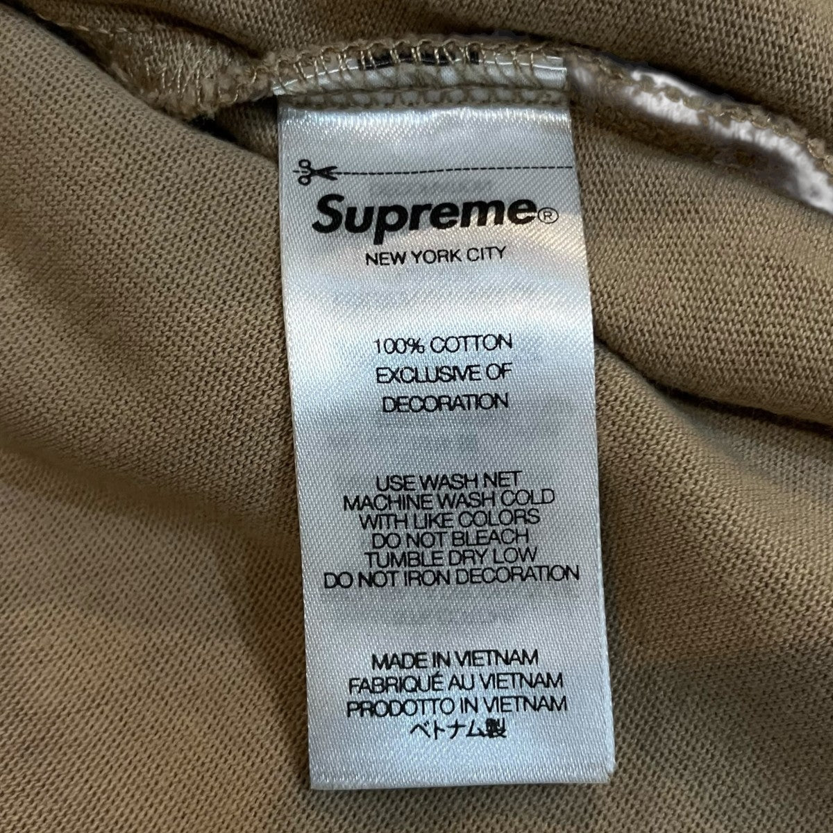 Supreme 25SS「Capital S S Top」半袖Tシャツ 古着・中古-6枚目のアイテム画像