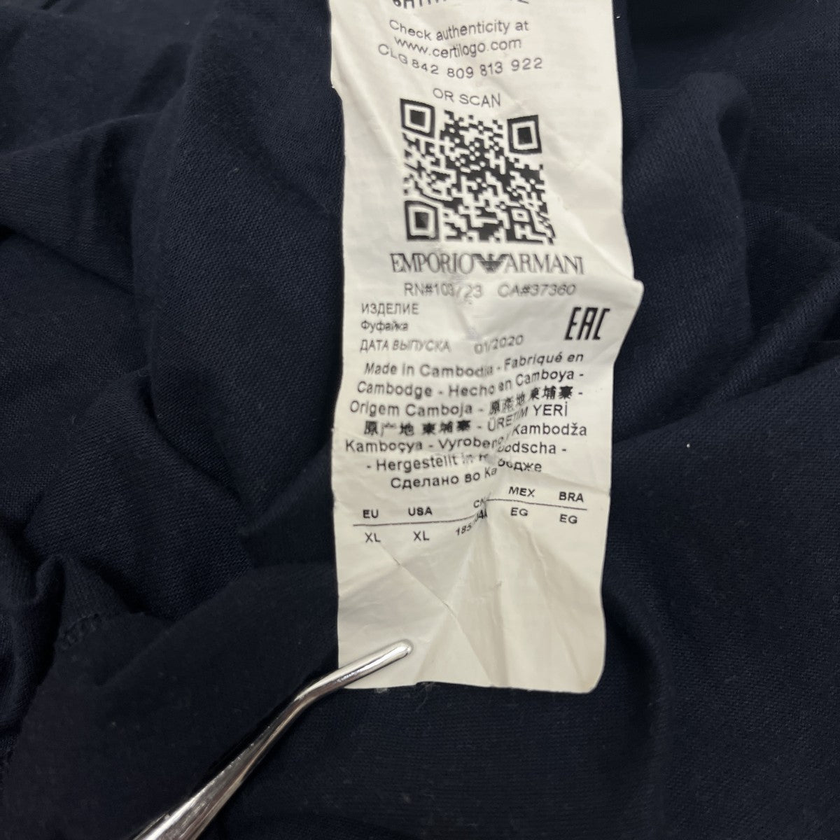 EMPORIO ARMANI プリントTシャツ6H1TH0 古着・中古-5枚目のアイテム画像