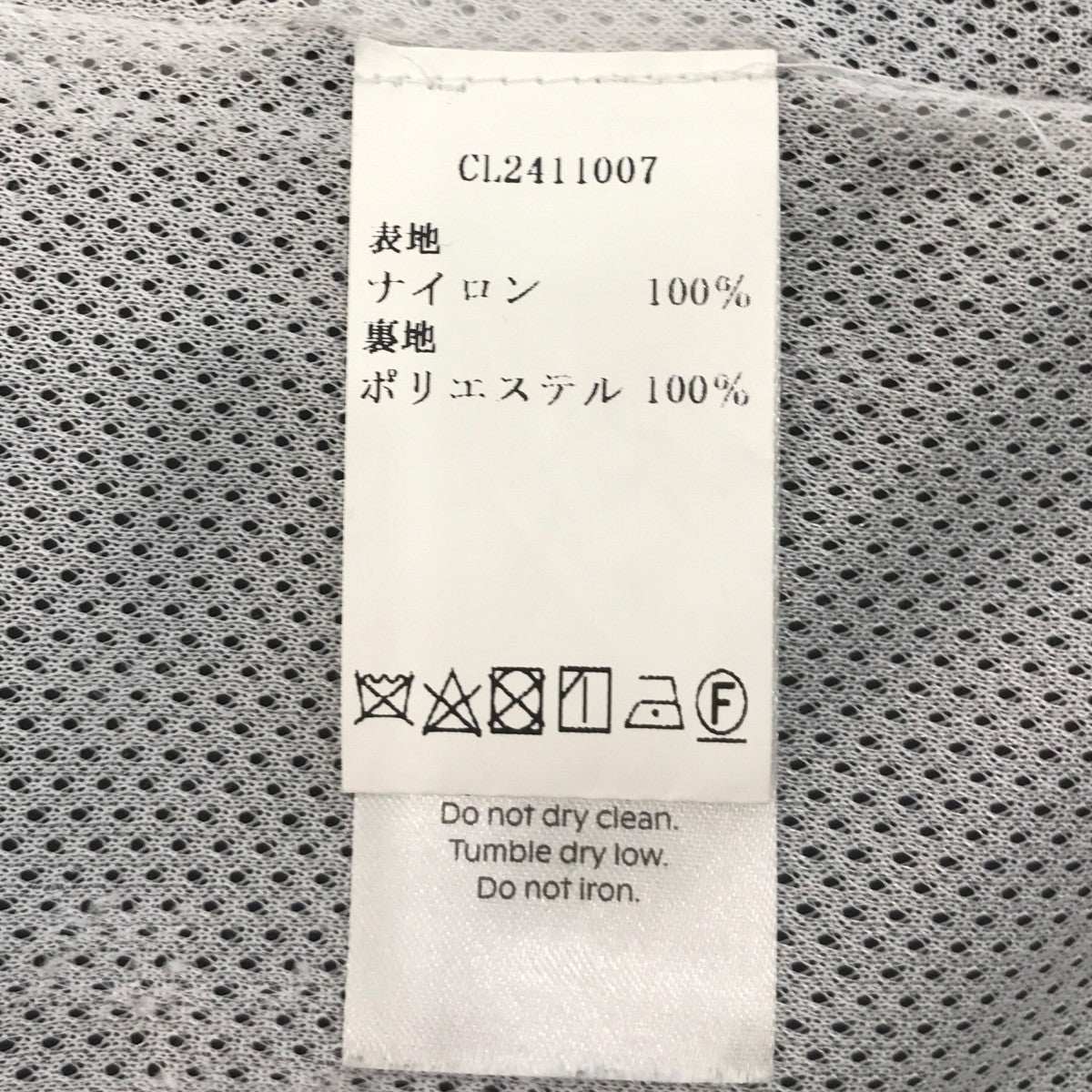 フーデッドナイロンジャケットCL2411007